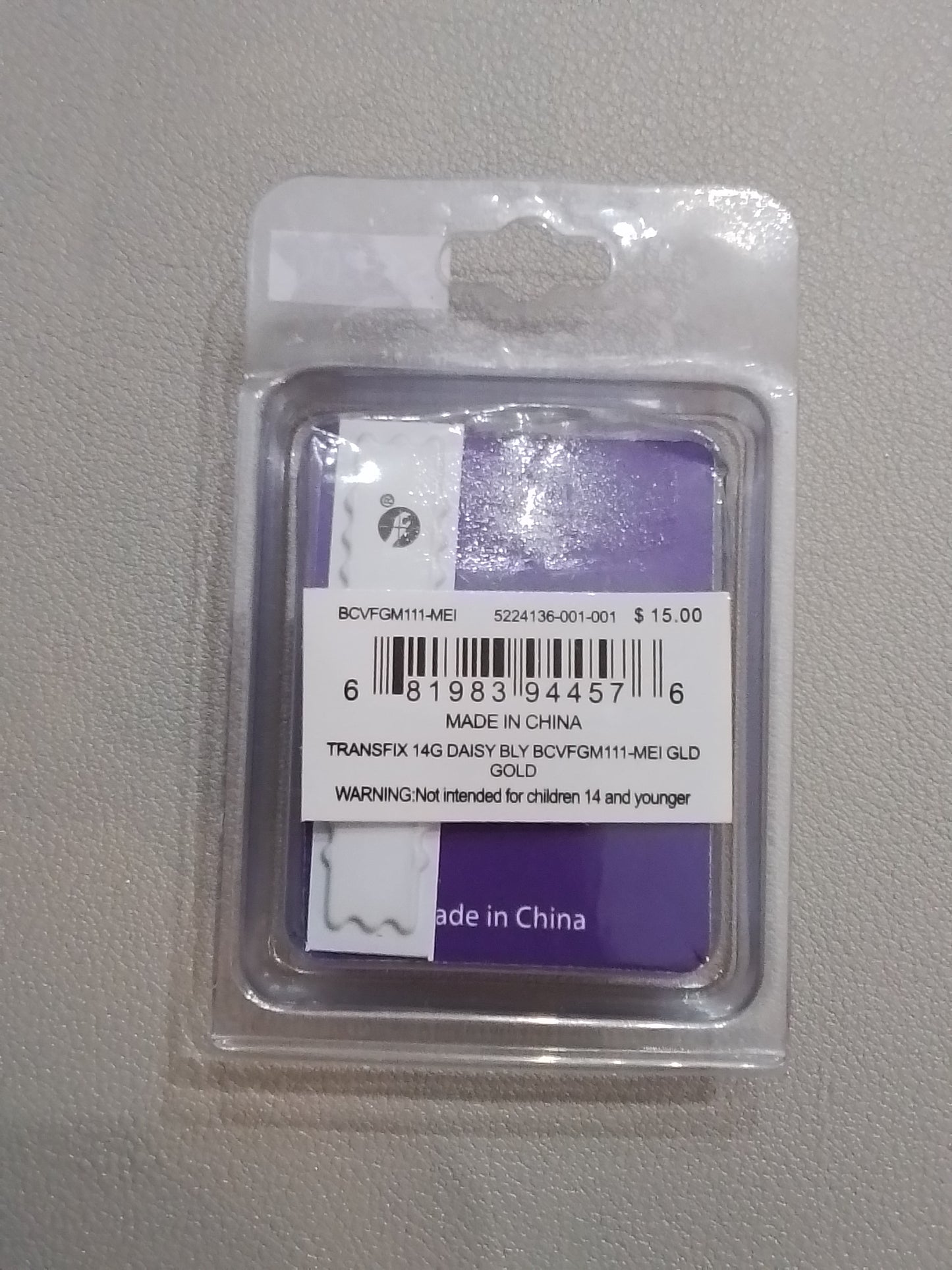 Transfiguration, 4pc, Daisy/gold, belly jewelry, 14G